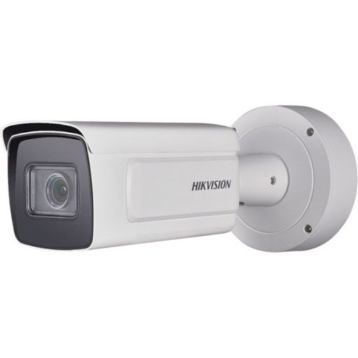 IP-видеокамера Hikvision DS-2CD5A46G0-IZHS 4MP (2.8-12mm)