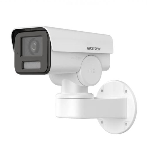 IP відеокамера Hikvision DS-2CD1A43G0-IZU 4МП (2.8-12мм) з мікрофоном