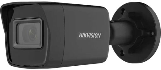 IP-відеокамера Hikvision DS-2CD1021G0-I Black 2МП (2.8мм)