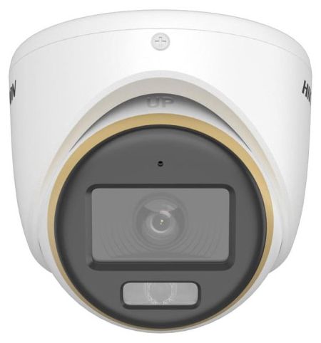HD-TVI-видеокамера Hikvision DS-2CE70DF3T-LMFS 2МП (2.8мм)