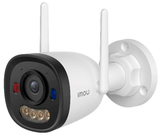 IP-видеокамера IMOU Bullet 3 Pro (IPC-S3EP-3V0W) (2.8мм)
