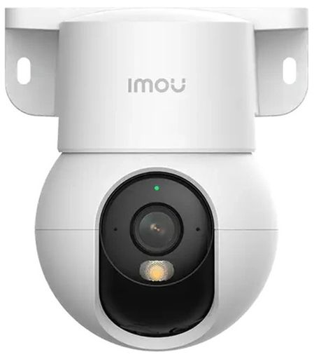 IP-відеокамера Imou Ranger Mini R1 (IPC-K2MP-5R1W) (3.6мм)