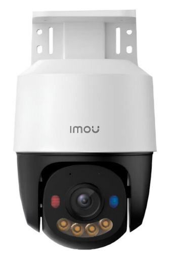 IP-відеокамера Imou (IPC-PS7FP-3M0) (2.8 мм)