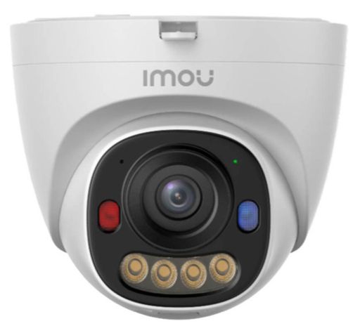 IP-відеокамера Imou PS8D (IPC-PS8DP-3V0) 3 Мп (2.8 мм)