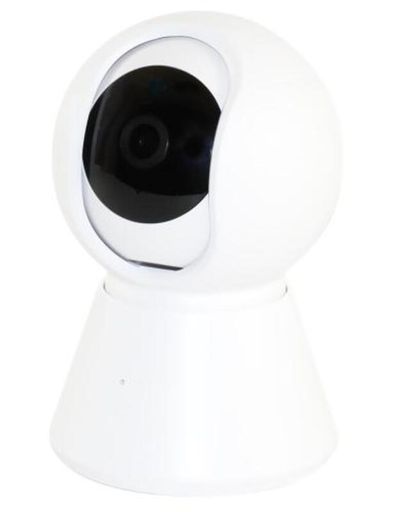 IP-відеокамера INQMEGA XY-R9820-K1 White