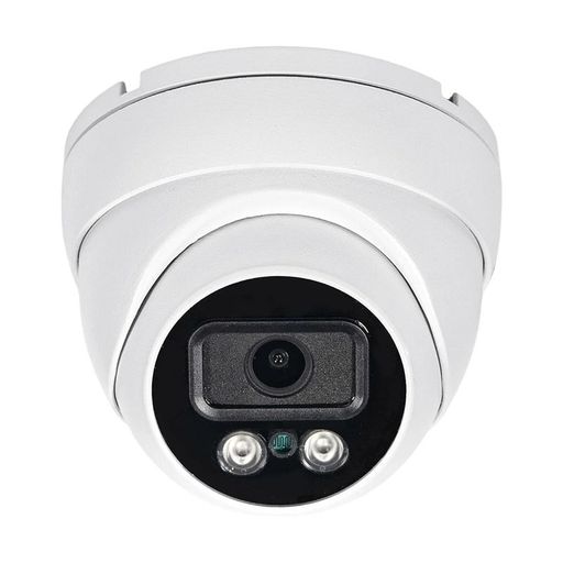 IP-відеокамера Light Vision VLC-4256DI White (Linklemo) f=2.8mm