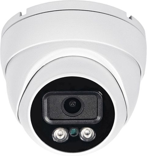 IP-відеокамера Light Vision VLC-4440DI White (Linklemo) f=2.8mm