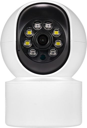 IP-відеокамера Light Vision VLC-5156ID f=3.6mm