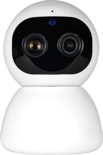 IP-відеокамера 2Mp Light Vision VLC-5292ID10Z f=3.6-12mm
