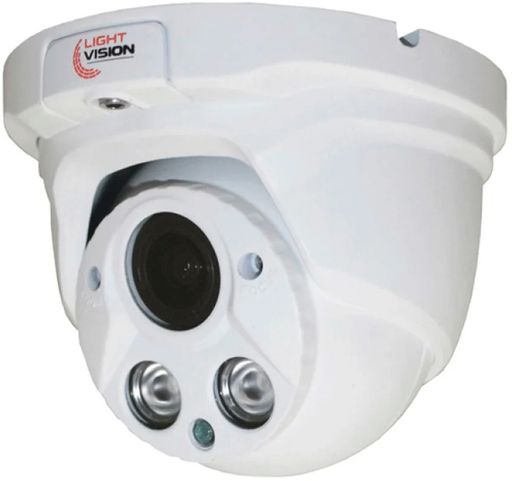 AHD-видеокамера Light Vision VLC-8192DZA White f=2.8-12mm