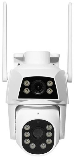 IP-видеокамера Light Vision VLC-9192WI/2C (Camhi Pro) 2Mp+2Mp f=3.6mm+3.6mm