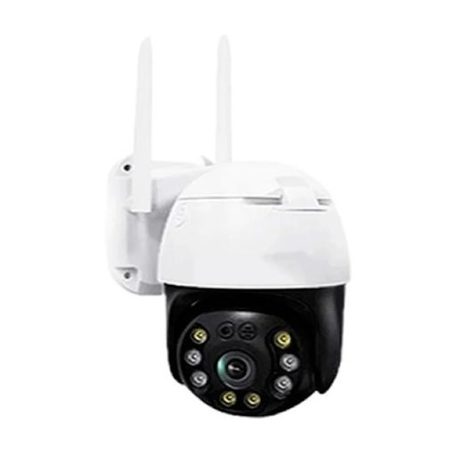IP-видеокамера Light Vision VLC-9248WIA 3Mp f=3.6mm