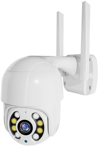 IP-відеокамера Light Vision VLC-9003WIA 4 Мп (4 мм)