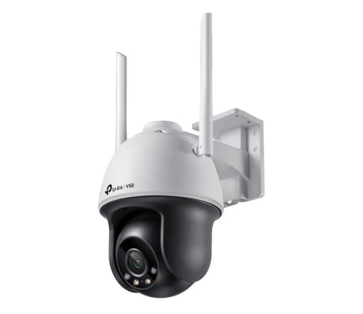 IP-камера відеоспостереження TP-Link VIGI C540-W