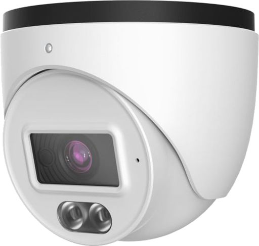 IP-видеокамера TVT TD-9520S4L-C(D/PE/AW1) f=2.8mm
