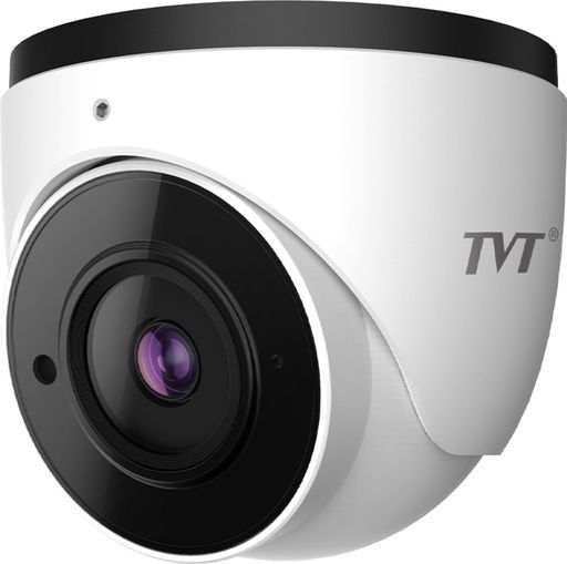 IP-відеокамера TVT TD-9524E3 (D/PE/AR2) f=2.8mm