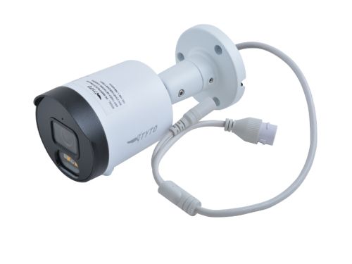 Камера видеонаблюдения Tyto IPC 8B28-CUA1S-25 (FC/Security)