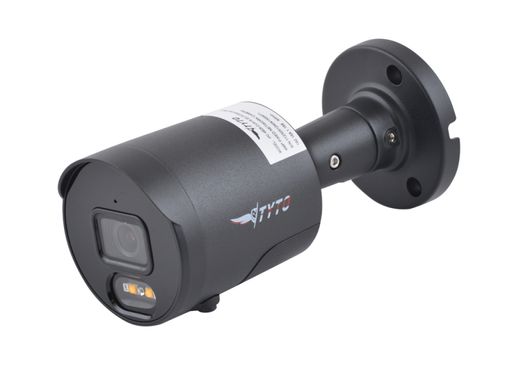 Відеокамера Tyto IPC 4B28-CUA1S-25-Black (FC/Security) (4МП ∠93° F=1.0 | DWDR | MIC & Speaker | SD | Full Color/IR)
