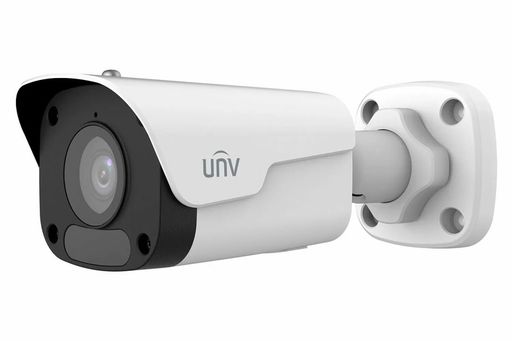 IP-відеокамера UNV IPC2124LB-ADF28KM-H (IPC2124LB-ADF28KM-H Easy 4 Mп 2.8 мм SD Mic)