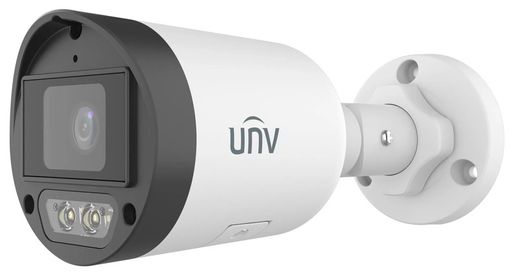 IP-відеокамера UNV IPC2124LB-AF28K-DL2 4 Мп (2.8 мм)