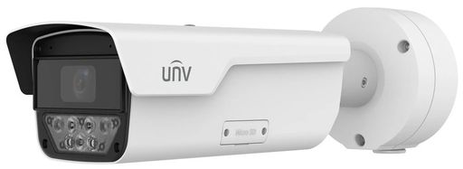 IP-відеокамера UNV Intelligent Traffic (IPS-HC264@HDX4-IR-I1 4 MP 8-32 mm ≤ 120 km/h IR40m)