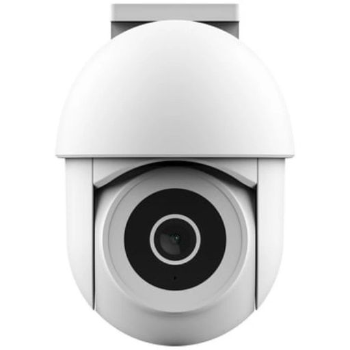 IP-Камера Trust 3900 Super HD, microSD, motion detection