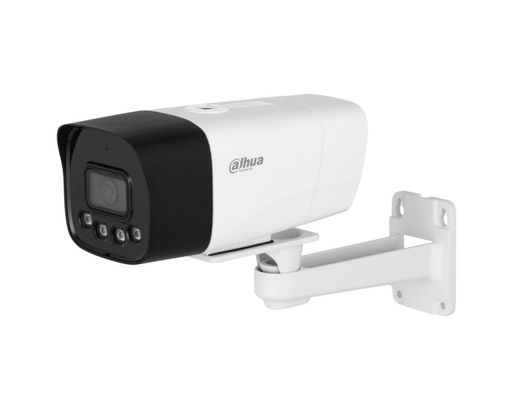 IP-камера Dahua DH-IPC-HFW1239DT-4G-ST-IL-EU-B (2.8мм)