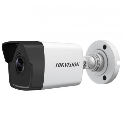 IP камера Hikvision DS-2CD1021-I(F) (2.8 мм)