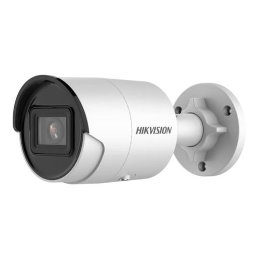 IP камера Hikvision DS-2CD2063G2-I (2.8 мм)
