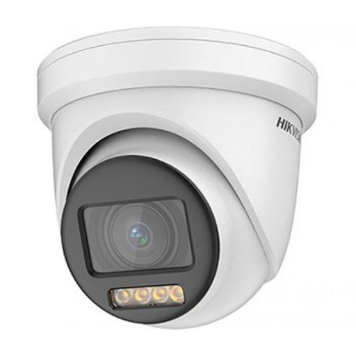 HDTVI відеокамера Hikvision DS-2CE79DF8T-AZE 2MP (2.8-12mm)
