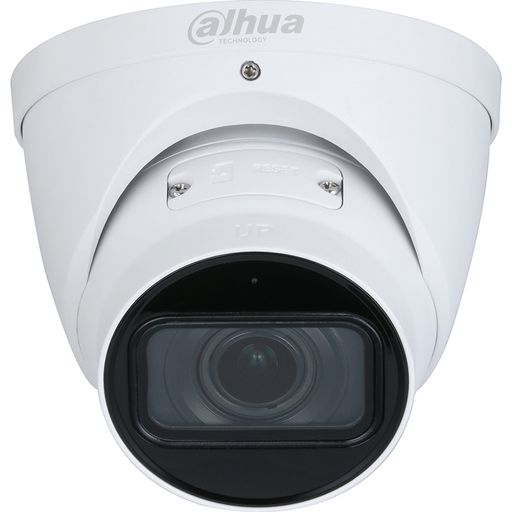 IP камера відеоспостереження STARLIGHT HDW5842T-ZE-S2