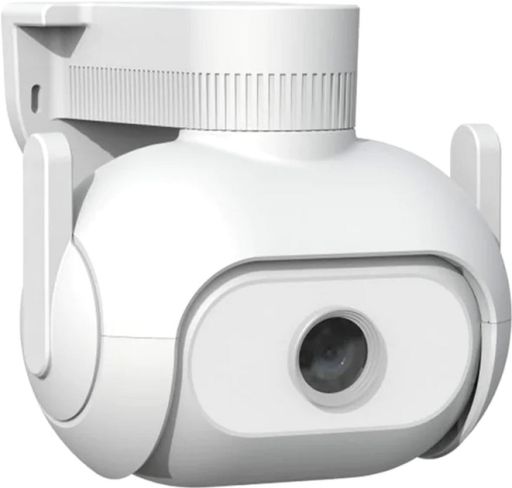 IP-камера зовнішня Xiaomi iMiLab Floodlight Camera EC5 360 2K 1296P Global, White