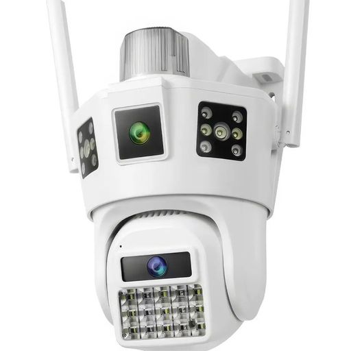 IP-видеокамера XPRO SD 39