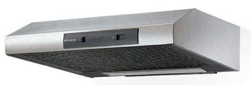 Вбудована витяжка Faber 741 BASE X A60 (300.0557.479)