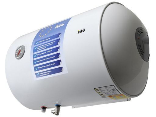 Бойлер ISTO 80 2kWt Horizont IH804420/1h