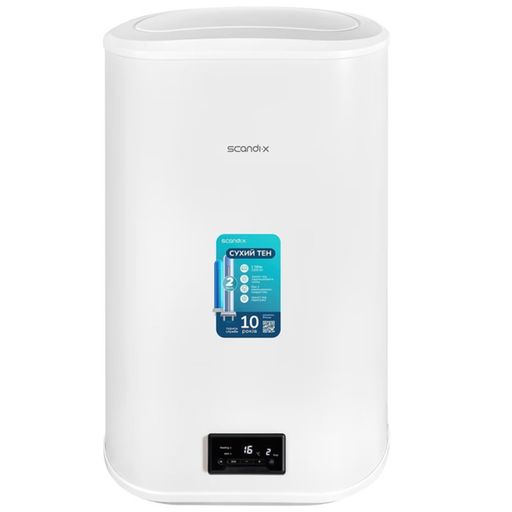 Бойлер Scandix WHS 80-20