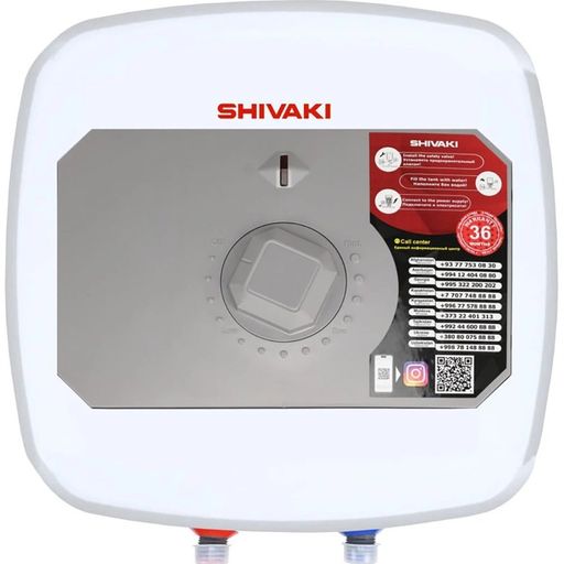 Водонагреватель Shivaki SHKT WH-1.2-10A