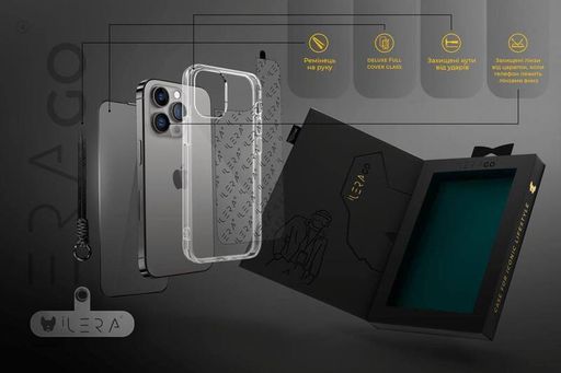 Захисне скло iLeraGo Ice Case with Neck stripe iPhone 14 Pro (Скло + чохол = комплект)
