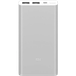 Go to Портативные батареи (Power Bank)