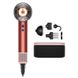 Фен Dyson Supersonic HD16 Nural Strawberry Bronze/Blush Pink (561725-01)