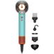Фен Dyson Supersonic HD16 Nural Hair Dryer Ceramic Patina/Topaz (515276-01)