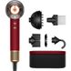 Фен Dyson Supersonic HD16 Nural Straight+Wavy Red Velvet/Gold (493117-01)