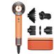 Фен Dyson Supersonic HD16 Ceramic Apricot/Topaz (176964-01)