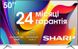 Телевизор Sharp 50FP1EA (4T-C50FP1EL2AB)