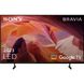 Телевізор Sony XD-65X80L