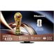 Телевізор Hisense 75U8Q Europe