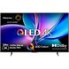 Телевизор Hisense 65E7Q Pro Europe