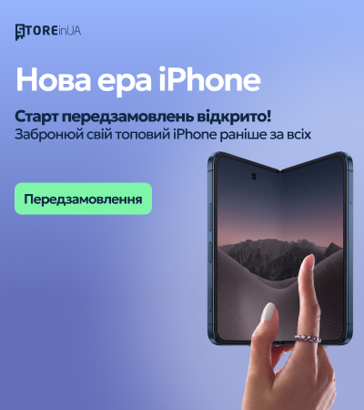 /categories/iphone/filter-seriia-pristroiu-is-iphone-18-pro-or-iphone-18-pro-max-or-iphone-18-ultra-fold/