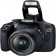 Цифрова фотокамера дзеркальна Canon EOS 2000D + об`єктив 18-55 IS II - фото 1
