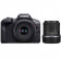 Цифровая фотокамера Canon EOS R100 + 18-45 IS STM + 55-210 f/5.0-7.1 IS STM - фото 2
